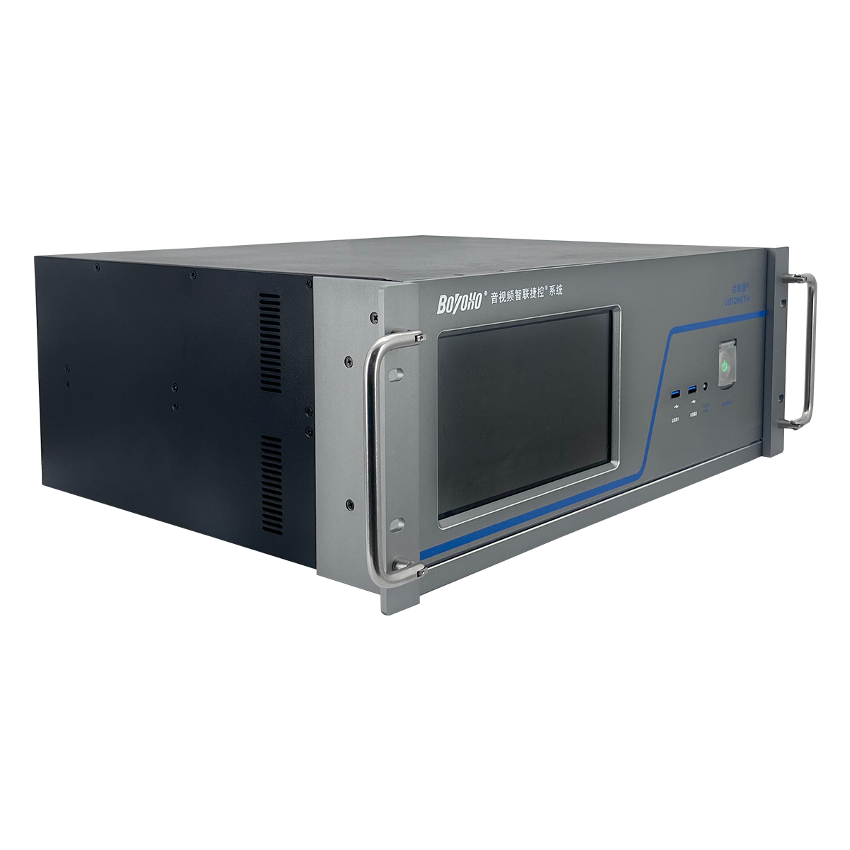 Udionet会聆盾® V1.2  音视频智联捷控系统