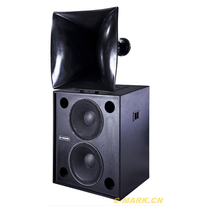 CA1575 Cinema Main Loudspeaker